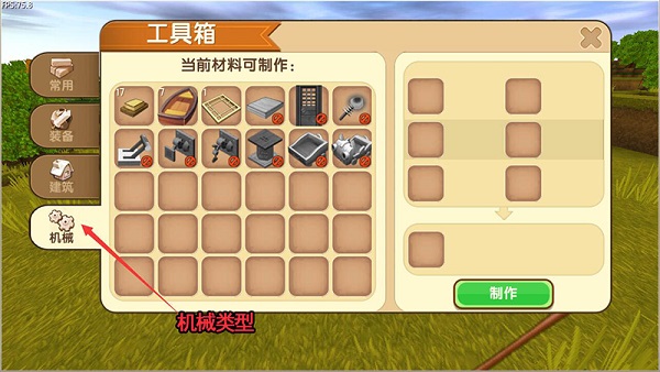 miniworld国际版2023