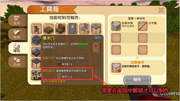 miniworld国际版2023
