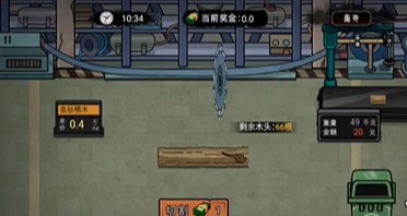 打工生活模拟器免广告2024