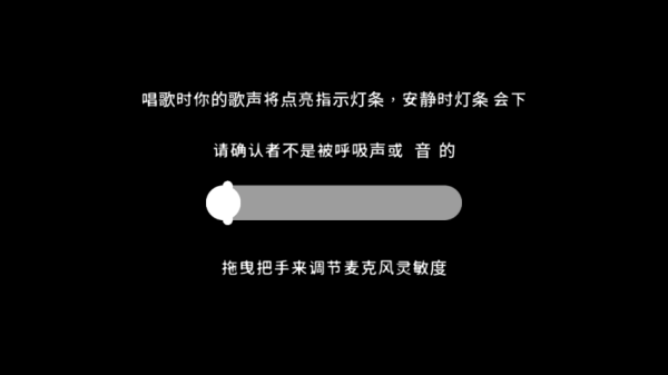 孤掌而鸣