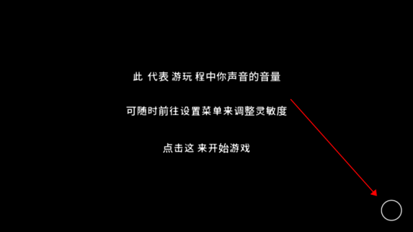 孤掌而鸣