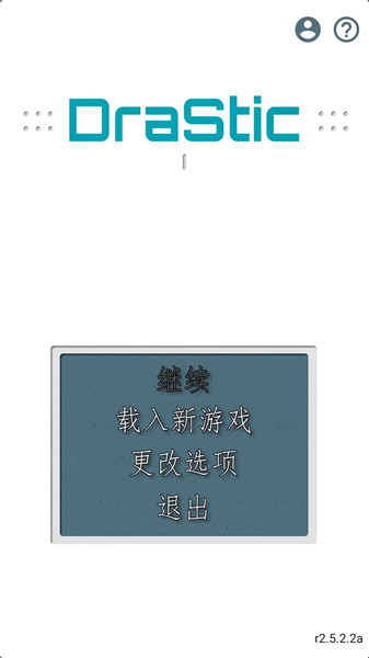 牧场物语精灵驿站中文版