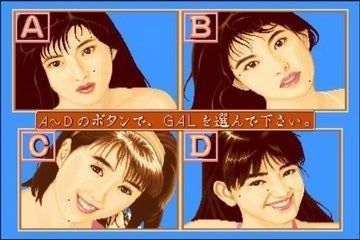 电子基盘
