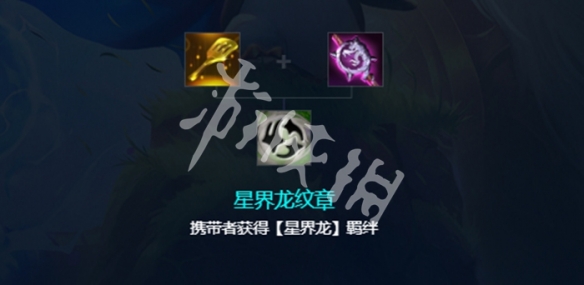巨龙之巢3星5费速追技巧