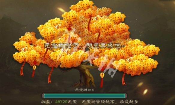 三国杀2025周年庆开启时间