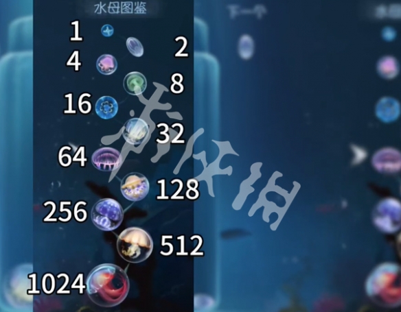第五人格合成水母万分教程