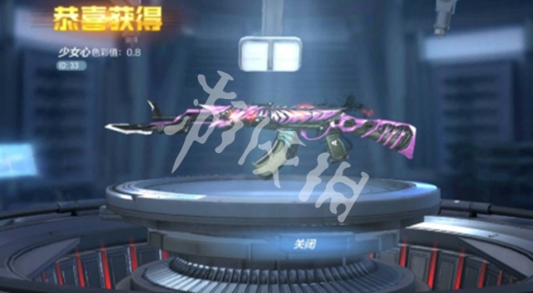 cf手游武器坊位置
