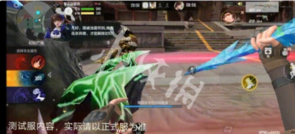 cf手游灵器系统位置
