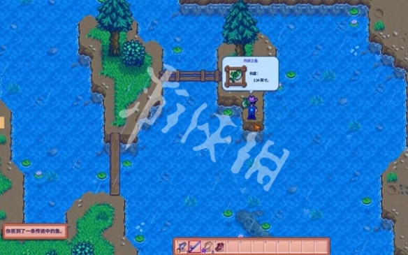 星露谷物语稀有鱼获取方法