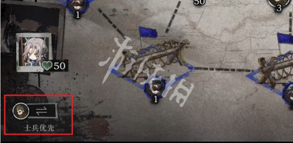重返未来1999谋杀始于清晨第8关如果麦种不死攻略