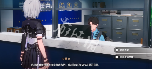 异环boss通行正义触发方法