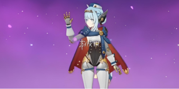 原神伊涅芙星级介绍