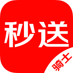 京东外卖骑手官方正版(达达秒送骑士)