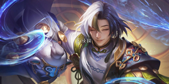 王者荣耀s40赛季开始时间