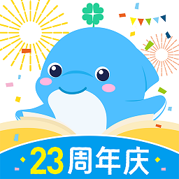豚小蒙官方版