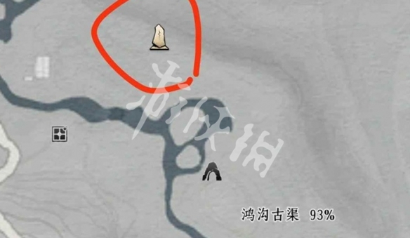 燕云十六声建造材料获取方法