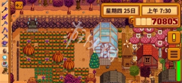 星露谷物语巨大作物种植方法