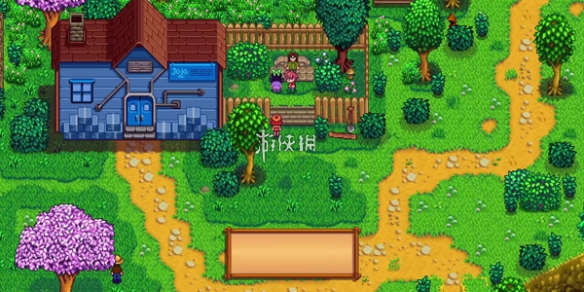 星露谷物语巨大作物种植方法