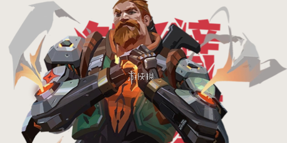 无畏契约源能行动铁臂技能介绍