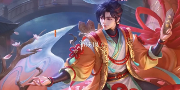 王者荣耀庄周锦麟游梦上线时间
