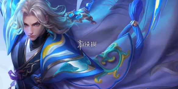 王者荣耀周瑜百相守梦皮肤价格