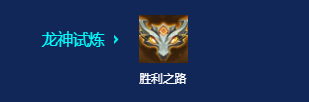 s7迅捷老鼠阵容搭配推荐