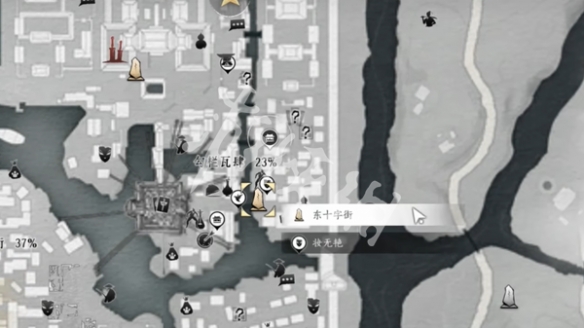 燕云十六声火箭获取方法