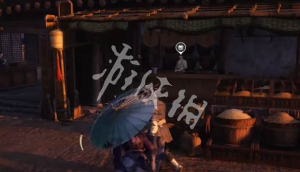 燕云十六声火箭获取方法