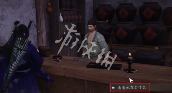 燕云十六声火箭获取方法