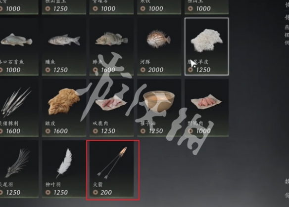 燕云十六声火箭获取方法