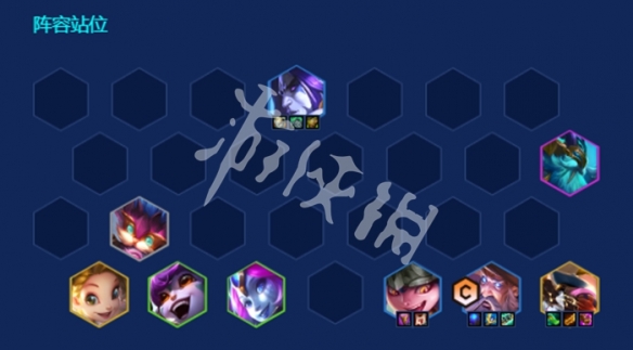 金铲铲之战克制呲呲攻略