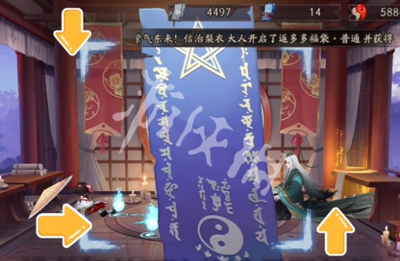 阴阳师7月神秘图案画法介绍2025